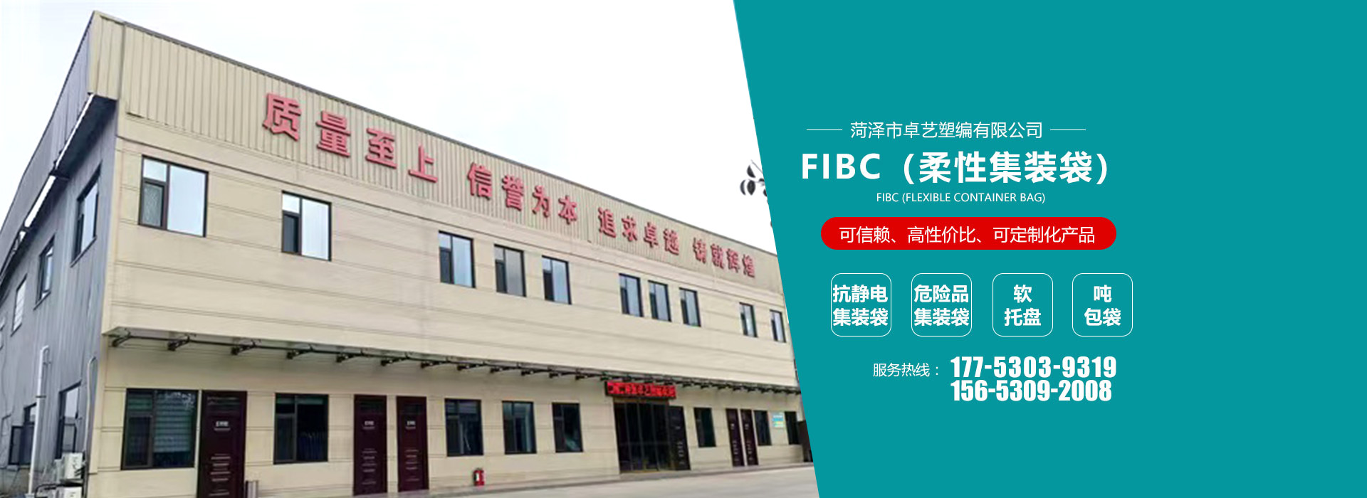 對(duì)叔丁基苯甲酸
