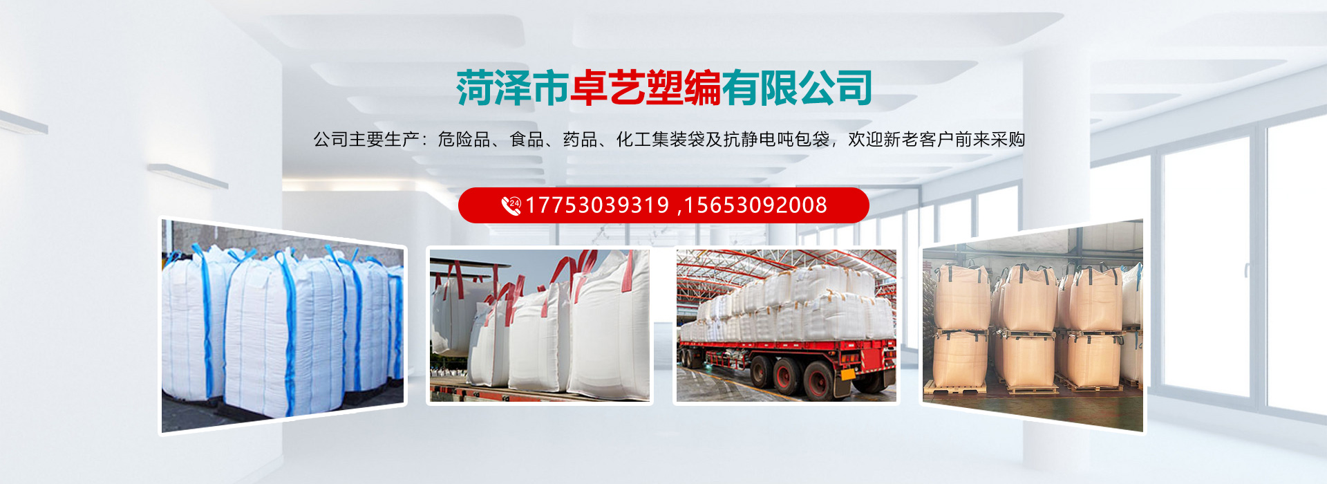 對(duì)叔丁基甲苯